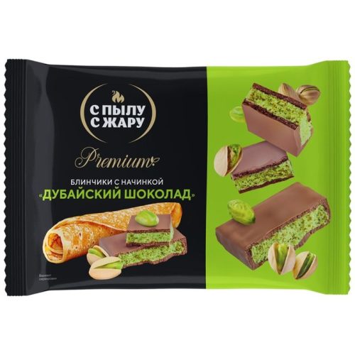 Блинчики С Пылу с Жару Premium с начинкой Дубайский шоколад, 240 г