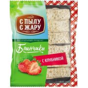 Блинчики С Пылу с Жару с клубникой, 6 кг