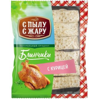 Блинчики С пылу с Жару с курицей, 6 кг