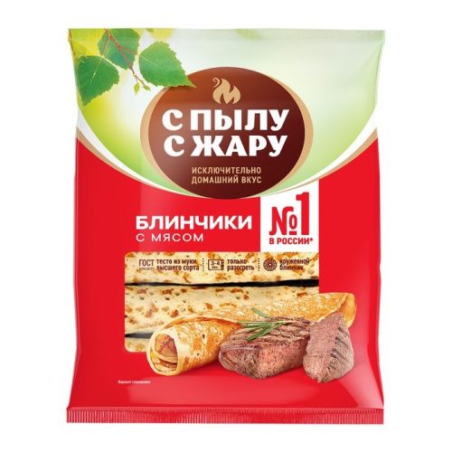 Блинчики С Пылу с Жару с мясом, 6 кг