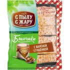 Блинчики С пылу с Жару с варёной сгущёнкой, 360 г