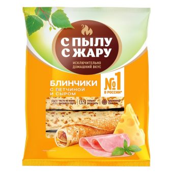 Блинчики С Пылу с Жару с ветчиной и сыром, 360 г