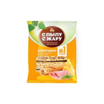 Блинчики С Пылу с Жару с ветчиной и сыром, 6 кг