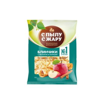 Блинчики С пылу с Жару с яблоком и корицей, 300 г