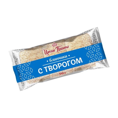 Блинчики Царское подворье с творогом, 210 г