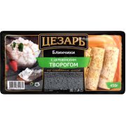 Блинчики Цезарь с деревенским творогом, 450 г