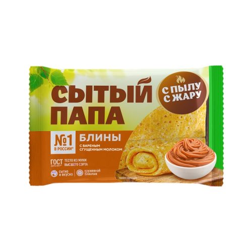 Блины Лина Конверты с варёным сгущённым молоком ГОСТ, 5 кг