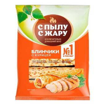 Блины С Пылу с Жару с жареной курицей, 280 г