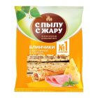 Блины С пылу с Жару с рубленым ветчиной и сыром, 280 г