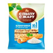Блины С пылу с жару с творогом, 280 г