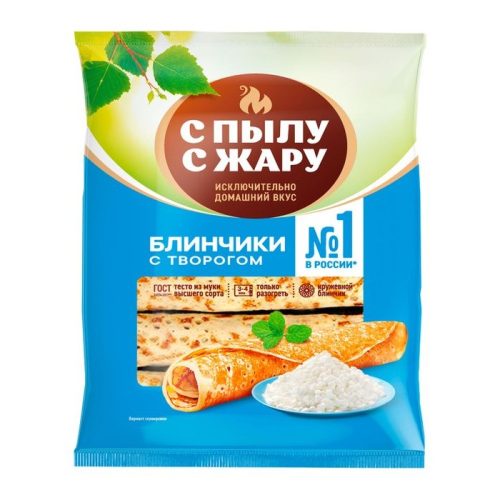 Блины С пылу с жару с творогом, 280 г