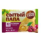 Блины Сытый Папа с вишней, 5 кг