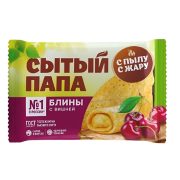 Блины Сытый Папа с вишней, 5 кг