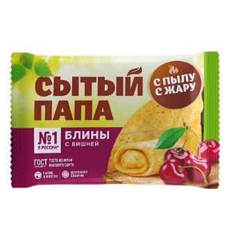 Блины Сытый Папа с вишней, 5 кг