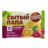 Блины Сытый Папа с вишней, 5 кг
