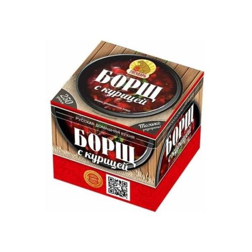 Борщ Государь-суп с курицей, 250 г
