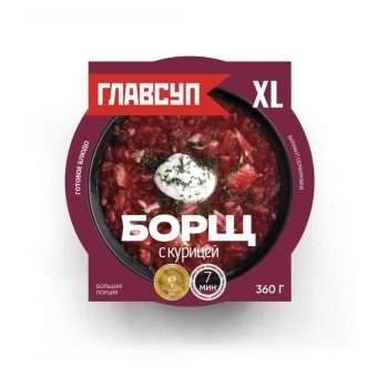 Борщ с курицей, 375 г