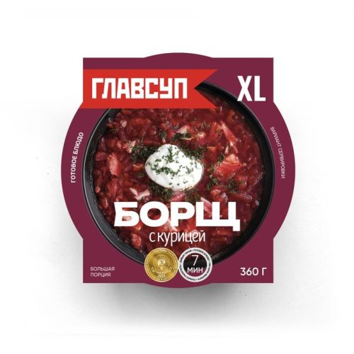 Борщ с курицей, 375 г