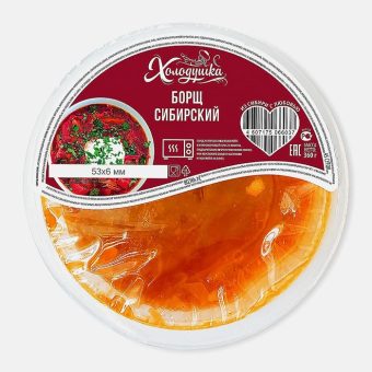 Борщ Сибирский, 360 г