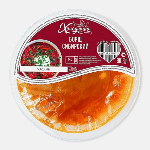 Борщ Сибирский, 360 г