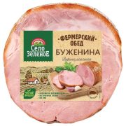 Буженина по-фермерски, копчёно-варёная, 350 г