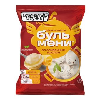 Булмени со сливочным маслом, 400 г