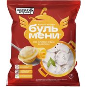 Булмени со сливочным маслом, 700 г