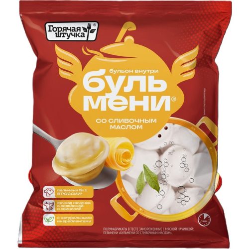 Булмени со сливочным маслом, 700 г