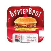 Бургер с говядиной и бургерным соусом, 130 г