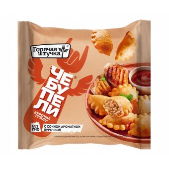 Чебупели Горячая штучка Курочка гриль, 300 г