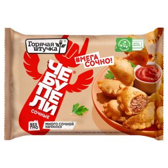 Чебупели Горячая штучка острые с мясом, 240 г