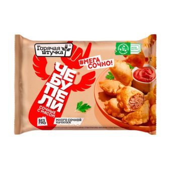 Чебупели с мясом, 240 г