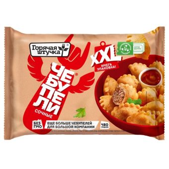 Чебупели Горячая штучка с мясом, 480 г