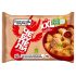 Чебупели Горячая штучка с мясом, 480 г