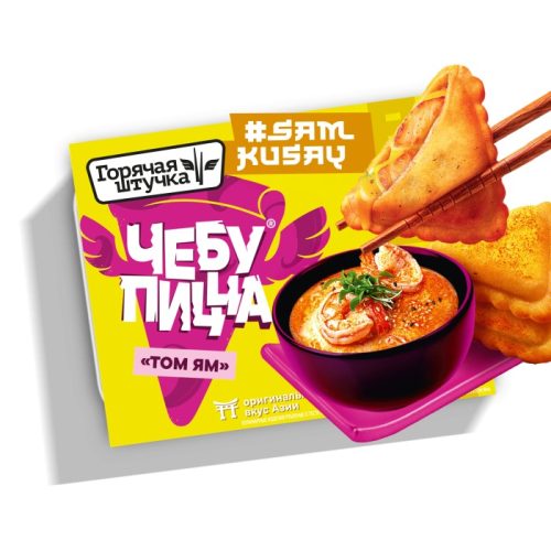 Пицца Чебупицца со вкусом Том Ям, 230 г