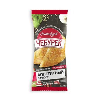 Чебурек Черёмушки Аппетитный с мясом, 125 г