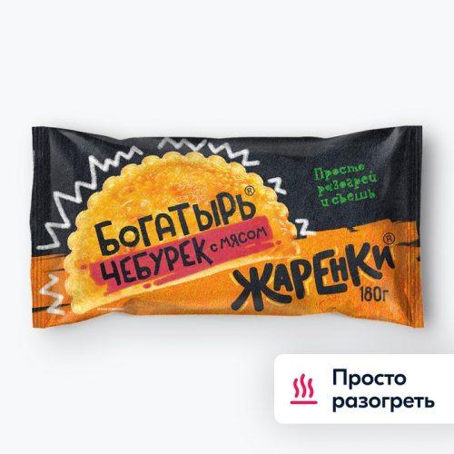 Чебурек Богатырь с мясом, 180 г