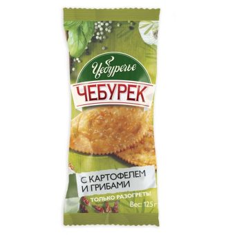 Чебурек с картофелем и грибами, 125 г