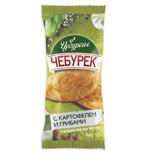 Чебурек с картофелем и грибами, 125 г