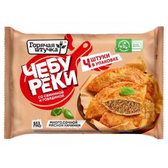 Чебуреки Горячая штучка со свининой и говядиной, 360 г