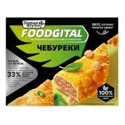 Чебуреки Горячая штучка Foodgital, 360 г