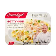 Феттучини Сытоедов с мясом цыплёнка, запеченные под соусом Морней, 350 г