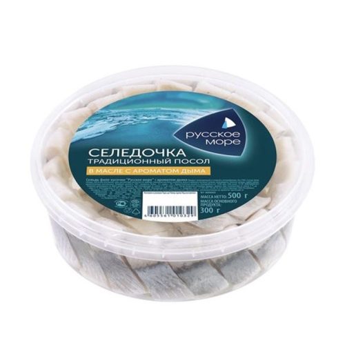 Сельдь Русское море, слабосолёная, с ароматом дыма в масле, 500 г