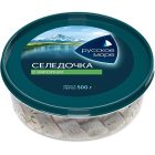 Сельдь Русское море, с укропом в масле, 500 г