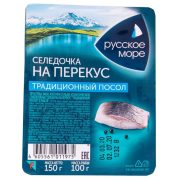 Сельдь Селёдочка на перекус тихоокеанская, слабосолёная, 150 г