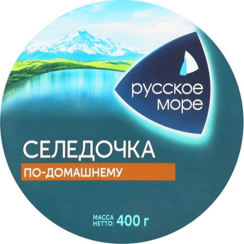 Сельдь Селёдочка по-домашнему тихоокеанская, слабосолёная, 400 г