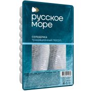 Сельдь тихоокеанская слабосолёная традиционного посола в масле, 200 г