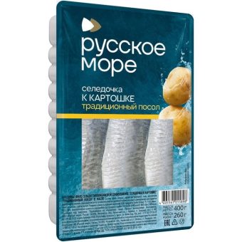 Филе сельди Селёдочка к картошке тихоокеанской, слабосолёное, 400 г