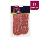 Колбаса Микояновский Фирменная с бараниной и гранатом, сырокопчёная, 200 г