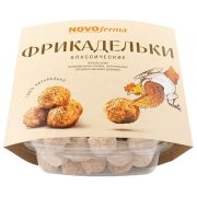 Фрикадельки Классические из мяса цыплёнка, замороженные, 5 кг